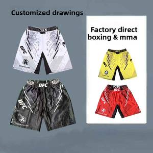 Shorts de sport MMA et karaté unisexe, respirants, séchage rapide, légers, effet délavé, pour course et fitness en extérieur, haute qualité - Product Image 2