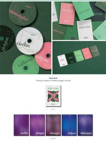 TXT (TOMORROW X TOGETHER) - The Name Chapter: TEMPTATION (Versión Lullaby) - Product Image 3