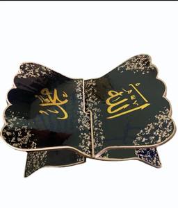 El acabado en resina negra y dorada realza la belleza del Rehel, convirtiéndolo en un compañero perfecto para la recitación diaria del Corán. - Product Image 2