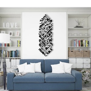 Arte islámico moderno de metal dorado para interiores de casas contemporáneas y decoración de un ambiente doméstico tranquilo, venta al por mayor desde India. - Product Image 2