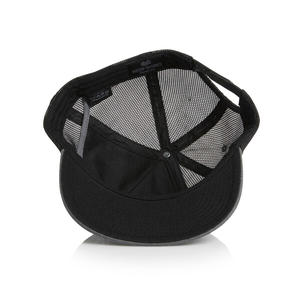 Gorra trucker de pana heather gris premium transpirable con cierre snapback color carbón, panel frontal ajustable, estilo streetwear en blanco. - Product Image 2