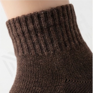 <b>Crew</b> <b>Socks</b> Solid Brown Knitted Cotton Breathable Daily Wear Adult Winter Casual <b>Socks</b> - Product Image 4