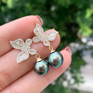 Exquisite 925 <b>Sterling</b> <b>Silver</b> <b>Dangle</b> <b>Earrings</b> Princess Natural Pearl Three Leaf Flower Inlay 11-12MM Flawless Front S925 Inlay - Product Image 3