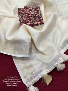 Sari en lin premium brodé à la main Chikan, séchage rapide, Kota Doriya, avec chemisier personnalisé, style traditionnel, pour occasions de fête, indien - Product Image 4