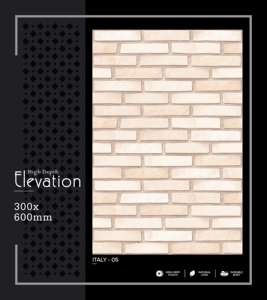 Elegante Panel de Pared de Porcelana de Alta Profundidad 300x600mm 30x60cm 12x24, Acabado Mate Texturizado, Cerámica Decorativa para Interiores - Product Image 2