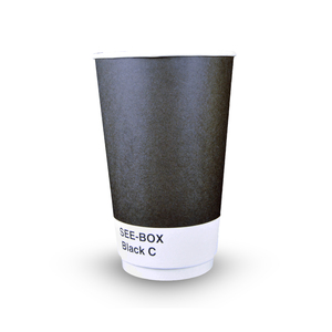 Gobelet en papier peint double jetable de 20oz avec couvercles et design d'impression unique Style à mur unique - Product Image 5