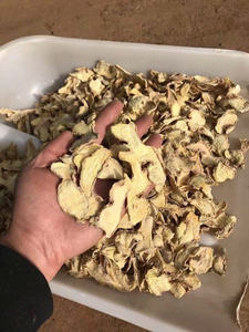 Tranches de gingembre séchées biologiques du Vietnam-Qualité supérieure pour le thé, la cuisine et les collations - Product Image 4