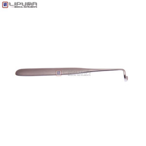 Outil d'extraction percutanée minimalement invasive pour l'élimination des corps étrangers sous-cutanés par ultrasonographie – Instruments médicaux - Product Image 3