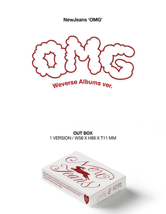 นิวจีนส์ - อัลบั้มซิงเกิลชุดที่ 1 OMG เวอร์ชั่น Weverse - Product Image 2