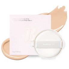 Banilaco Covericious Ultimate White Moisture Cushion Foundation Ricarica 14g 22 Naturale con Effetto Sbiancante per Pelle Media 1 Pezzo - Product Image 1