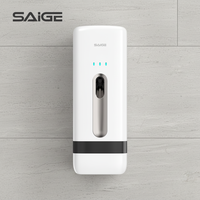 Diffuseur de parfum intelligent SAIGE OEM, distributeur automatique d'aérosol désodorisant, directement de l'usine, diffuseur de parfum intelligent