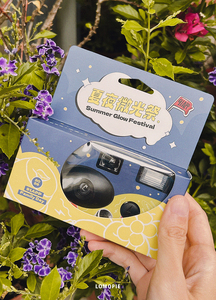 Appareil photo jetable 35 mm personnalisé pour la célébration du Pleine Lune, avec flash intégré et film couleur ISO 400 - Product Image 5