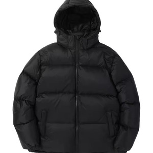 <b>Light</b> gray stand-collar puffer <b>jacket</b> with thick padding minimalist warm and windproof great choice for winter wear at wholesale - Product Image 1