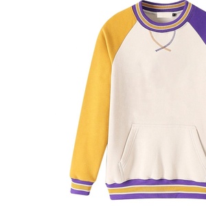 Sudadera unisex de alta calidad con estampado y bordado, de algodón polar, cuello redondo, con logo personalizado. - Product Image 4