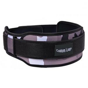 Ceinture de soutien lombaire réglable camouflage respirante avec fermeture auto-agrippante unisexe pour entraînement de force et musculation - Product Image 1