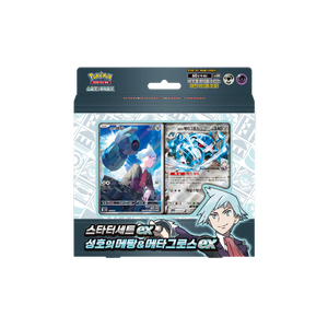 TCG Steven Beldum y Metagross ex Starter Set, Mazo de 60 Cartas, Scarlet Violet, Cartas Coleccionables Selladas de Fábrica Coreanas, Graduación de Cartas - Product Image 1