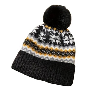 Ribbed Beanie Hat Soft Knit <b>Winter</b> <b>Cap</b> Stretch Warm Casual Outdoor Travel Streetwear Cold Weather Fashion Headwear - Product Image 1