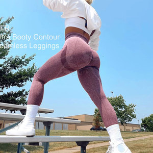 Leggings de Yoga con Efecto Fruncido en la Espalda para Mujer, Estilo Urbano, Material Elástico Premium, Ropa Deportiva - Product Image 2