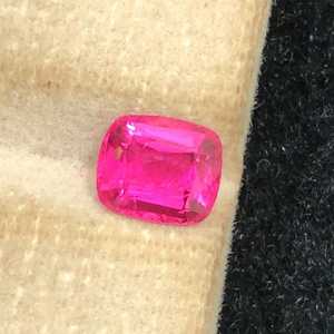 Turmalina Rubelita Natural Corte Cojín de Afganistán, Gema Suelta para la Elaboración de Joyería Fina - Product Image 1