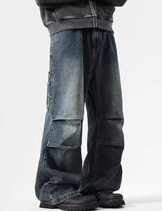 กางเกงยีนส์ทรงหลวมสไตล์แบ็กกี้แบบสั่งทำได้ ยูนิเซ็กส์ ขากว้าง สตรีทแวร์ลำลอง สไตล์คาร์โก้ ขายส่ง กางเกงแฟชั่น - Product Image 4