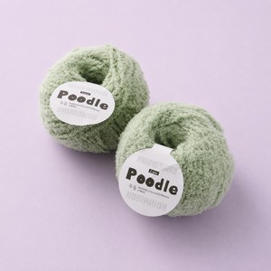 <b>yarns</b> wholesale crocheting Poodle <b>Polyester</b> Fancy <b>Yarn</b> for Hand Knitting 70g Ball <b>polyester</b> spun thread - Product Image 1