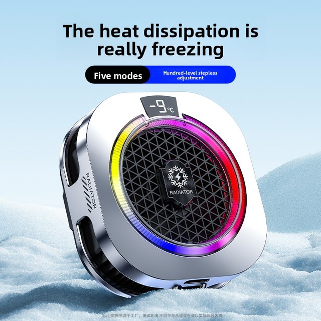 TH16 Magnetic Universal Low Noise Smartphone Cooling Fan For Live Streaming Gaming