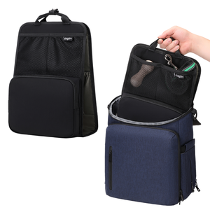 Large <b>Backpack</b> Organizer Insert | Multi Pocket Bag Organizer | FlexPack Plus - Product Image 1