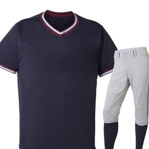 Ensemble uniforme de baseball pour hommes, imprimé camouflage, maillot à manches courtes avec pantalon gris, polyester respirant, toutes saisons - Product Image 3