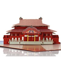 Modelo 3D Pop-up de Edificio - Templo - Iglesia - Arquitectónico para Tarjeta de Felicitación de Vietnam, fabricado por HMG