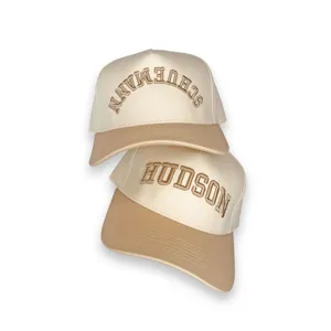 Gorras de Béisbol Promocionales con Logotipo Personalizado de la Empresa, Ajustables y Bordadas, para Uniformes de Personal y Eventos Corporativos - Product Image 4