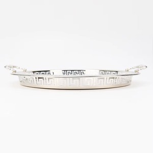 Plateau en métal de qualité alimentaire avec gravure élégante, plateau de service en métal personnalisable en gros pour les repas en famille - Product Image 2