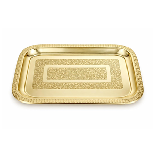 Bandeja Rectangular de Latón Repujado Hecha a Mano, Plato de Ofrenda de Metal Dorado Tradicional, Vajilla Decorativa para Comida Elegante - Product Image 1