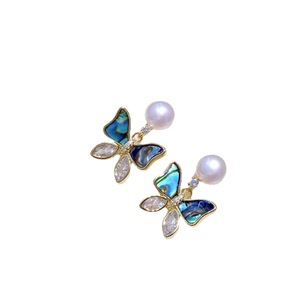 Pendientes de Perlas Redondas Planas de Agua Dulce con Incrustaciones de Concha de Abulón, Diseño Elegante y Estilizado con Cuentas Mantou de 7-8 mm de Zhuji - Product Image 5