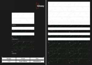 กระเบื้องบุผนังเซรามิกแบบมันเงา ขนาด 30x60 ซม. (300x600 มม., 12x24 นิ้ว) คุณภาพพรีเมียม สำหรับตกแต่งผนังภายในห้องน้ำและห้องครัวสไตล์โมเดิร์น - Product Image 5
