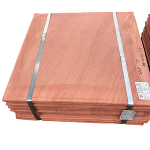 ทองแดงแคโทดคุณภาพสูงจากธรรมชาติ ทองแดงแคโทดเกรดพรีเมียม เหมาะสำหรับการผลิตชิ้นส่วนอิเล็กทรอนิกส์และการจัดหาจำนวนมาก - Product Image 2