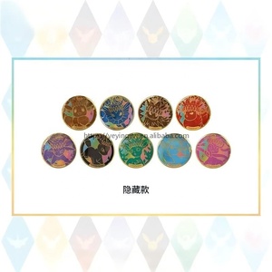 2026 Eeveelution Coin Set Box 17.5 PTCG Terrasstal Festival Booster Box Chinois Cartes à collectionner d'anime Boîte mystère - Product Image 3