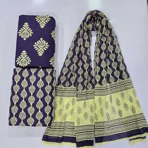 Conjunto de Traje de Algodón Puro 60x60 |   3m de Parte Superior, 3m de Parte Inferior, 2.25m de Dupatta (1 lote = 3M SUPERIOR+3M INFERIOR+2.25M DUPATTA) - Product Image 4