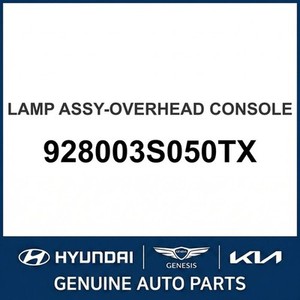 Luz Interior Nueva para Sonata 928003S050TX - Product Image 1