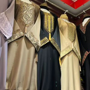 Soldes d'été Dubaï : Magnifiques vêtements islamiques traditionnels pour femmes, Abaya d'Arabie Saoudite, Abaya de Dubaï, Vêtements musulmans, Vêtements du Golfe - Product Image 1