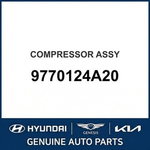 Nuevas Piezas y Accesorios para Autos y Camiones 9770124A20 - Product Image 1