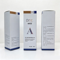 Boîte rigide à double paroi holographique argentée de luxe pour crème pour le visage, cosmétiques, cadeaux, logo laser personnalisable, finition métallique haut de gamme