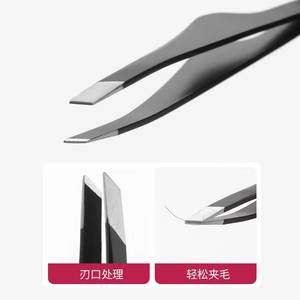 Pinces à cils en acier inoxydable à pointes lisses, logo personnalisé, emballage en tube, outil de beauté de précision, options multicolores - Product Image 5