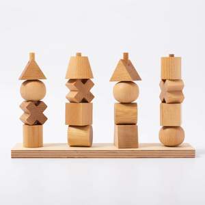 Anneaux empilables en bois, jouet d'activité pour bébé et enfants, décoration - Product Image 4