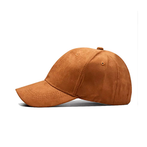 Gorra de Béisbol Unisex Ajustable de Algodón Marrón para Uso Casual en Primavera y Verano, Tejido Transpirable para Exteriores - Product Image 1