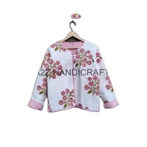 Veste de taille vintage en peau de mouton Kantha manteau matelassé fait à la main bord libre imprimé design automne hiver Style tendance bouton court - Product Image 3