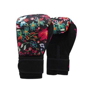 Guantes de Boxeo de Cuero de Primera Calidad Personalizables con Logotipo, para Entrenamiento, Transpirables, de Alta Calidad - Product Image 1