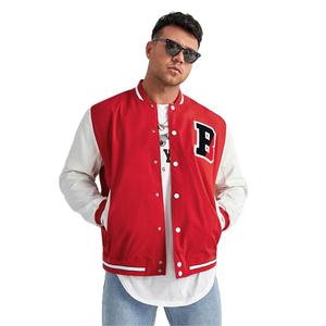 Blouson universitaire homme grande taille, style baseball, personnalisable (couleur, logo), en laine et viscose, à capuche, broderie, tissu léger - Product Image 1