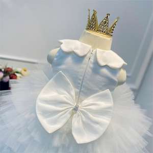 Robe tendance en tulle multicouche pour filles, style licou, manches courtes bouffantes, accessoires perles, pour mariages et occasions spéciales - Product Image 5