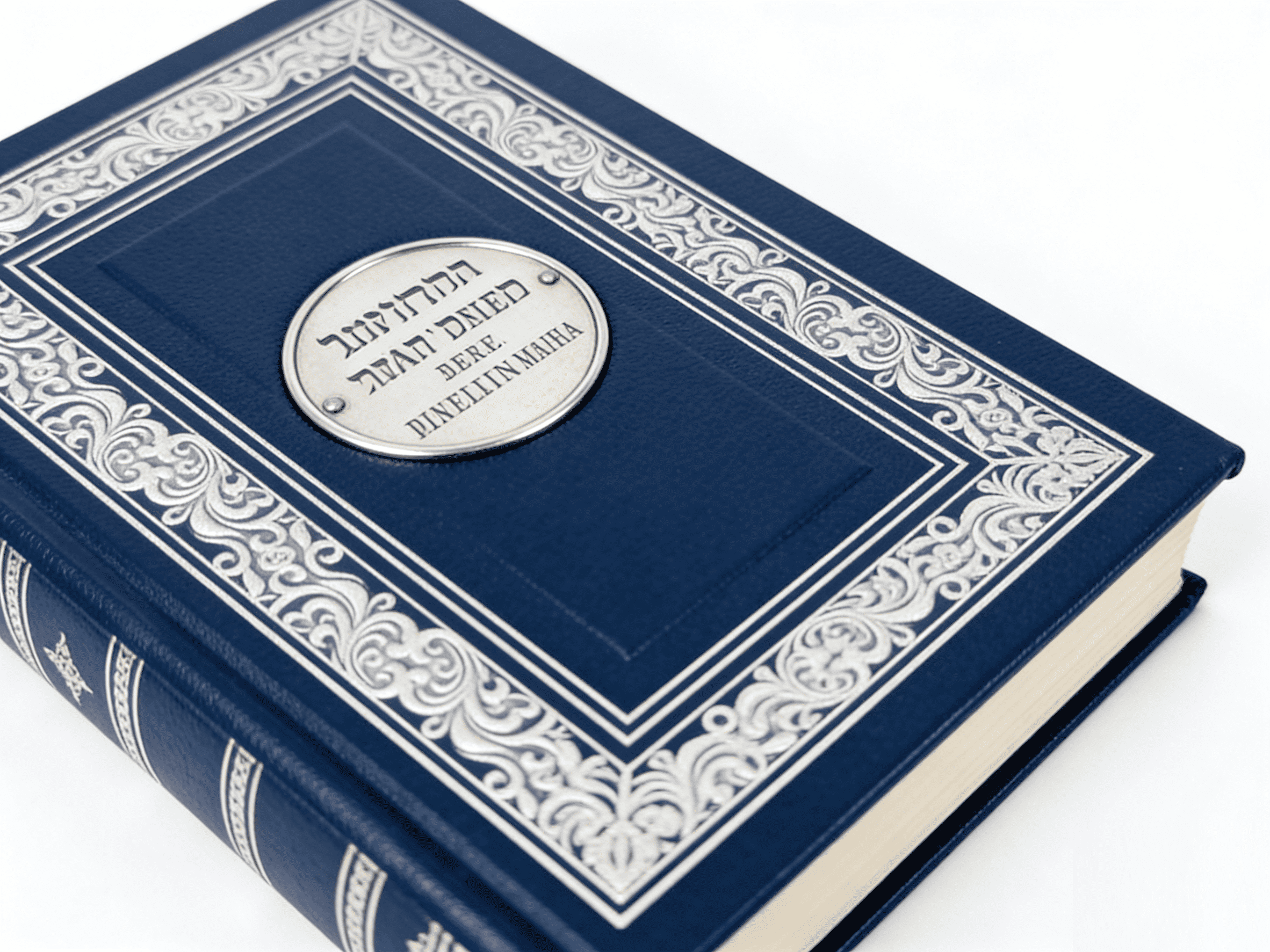 กำหนดเอง