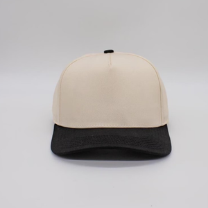 Casquette de baseball sportive personnalisée en coton bicolore structurée à 5 panneaux avec logo brodé, vente en gros d'usine, protection solaire, multicolore - Product Image 3